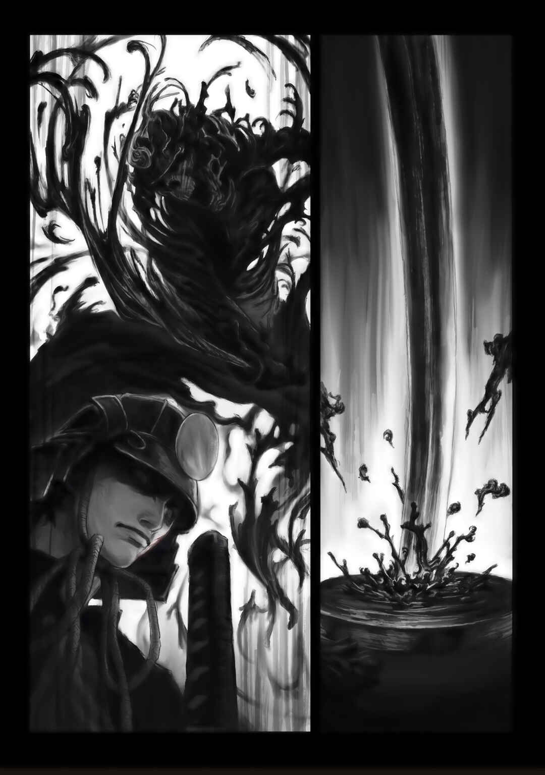 Page 13 Chapter 4 Kabuto Mushi