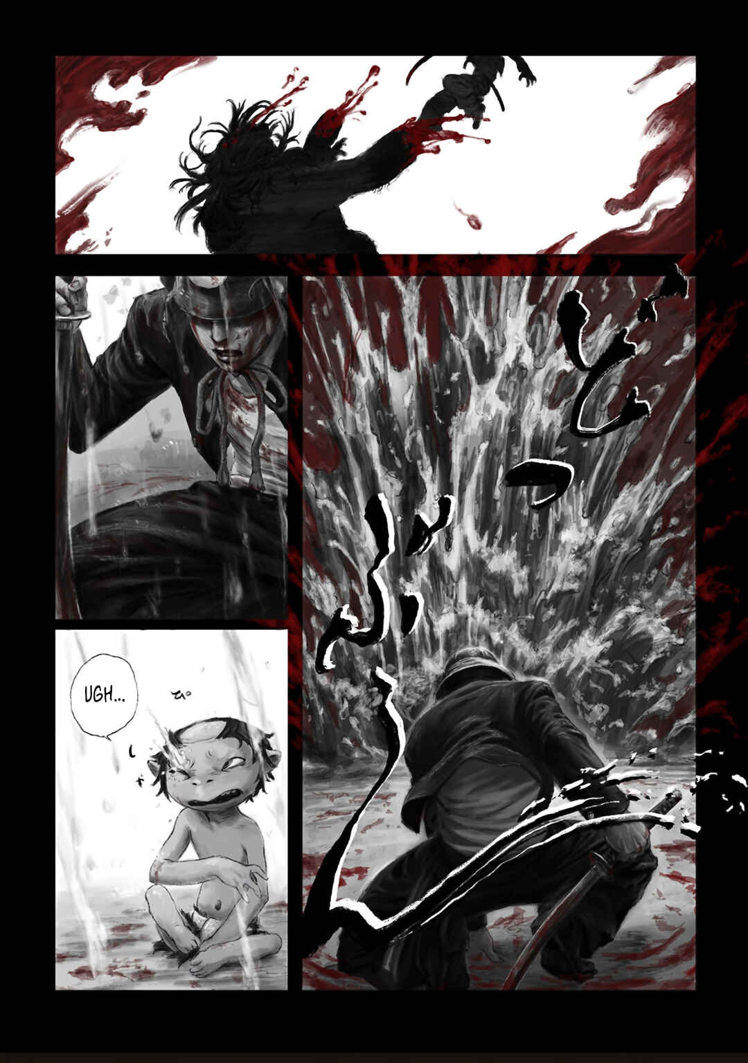 Page 12 Chapter 3 Kabuto Mushi