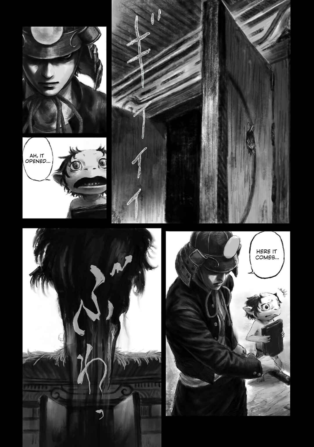 Page 2 Chapter 3 Kabuto Mushi