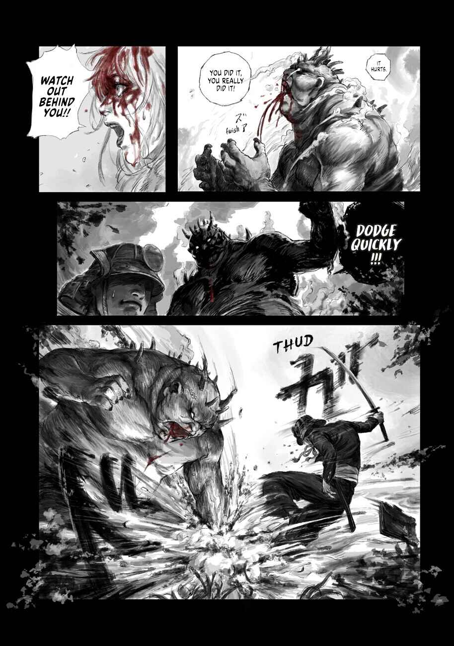 Page 6 Chapter 1 Kabuto Mushi
