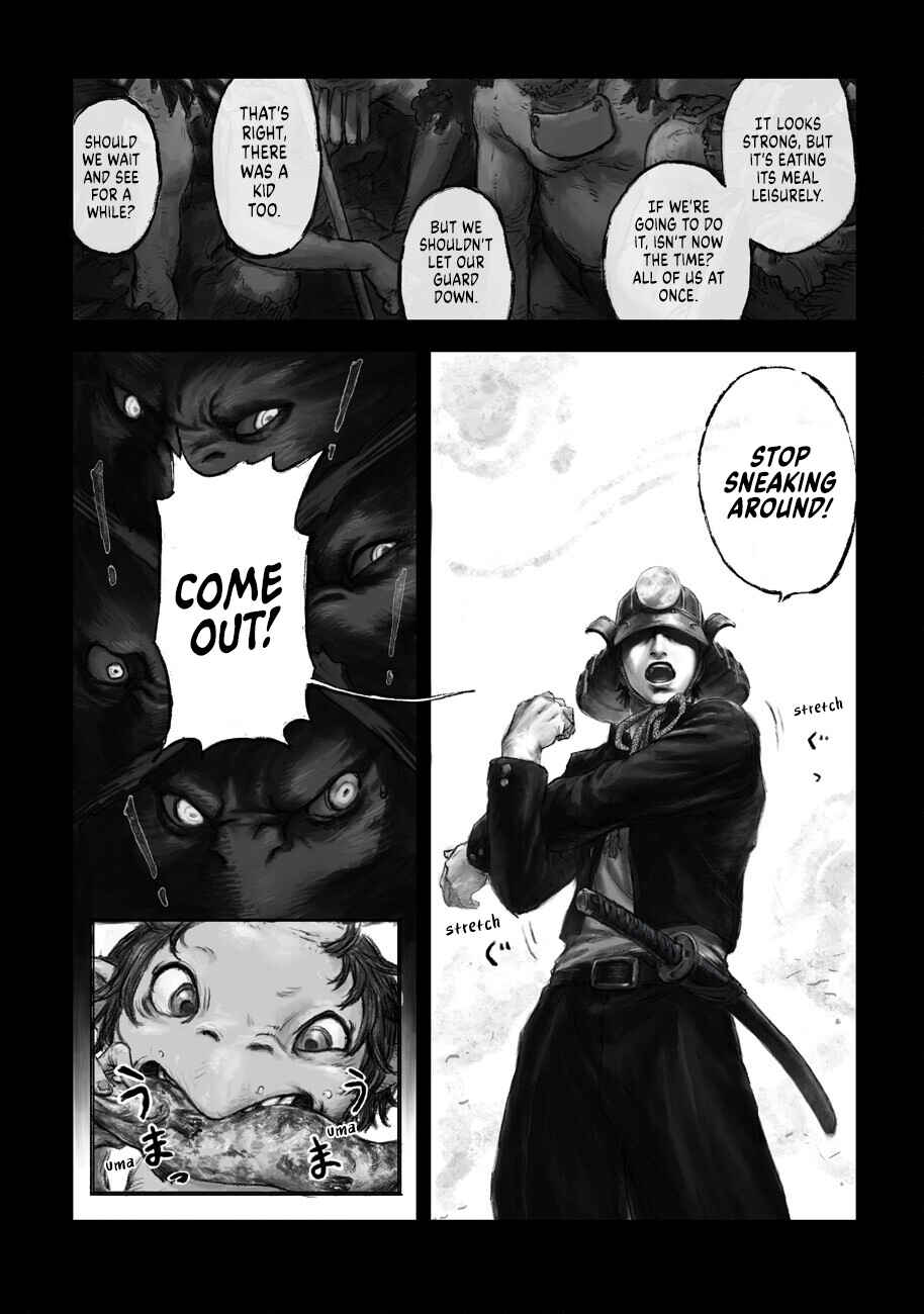 Page 10 Chapter 2 Kabuto Mushi