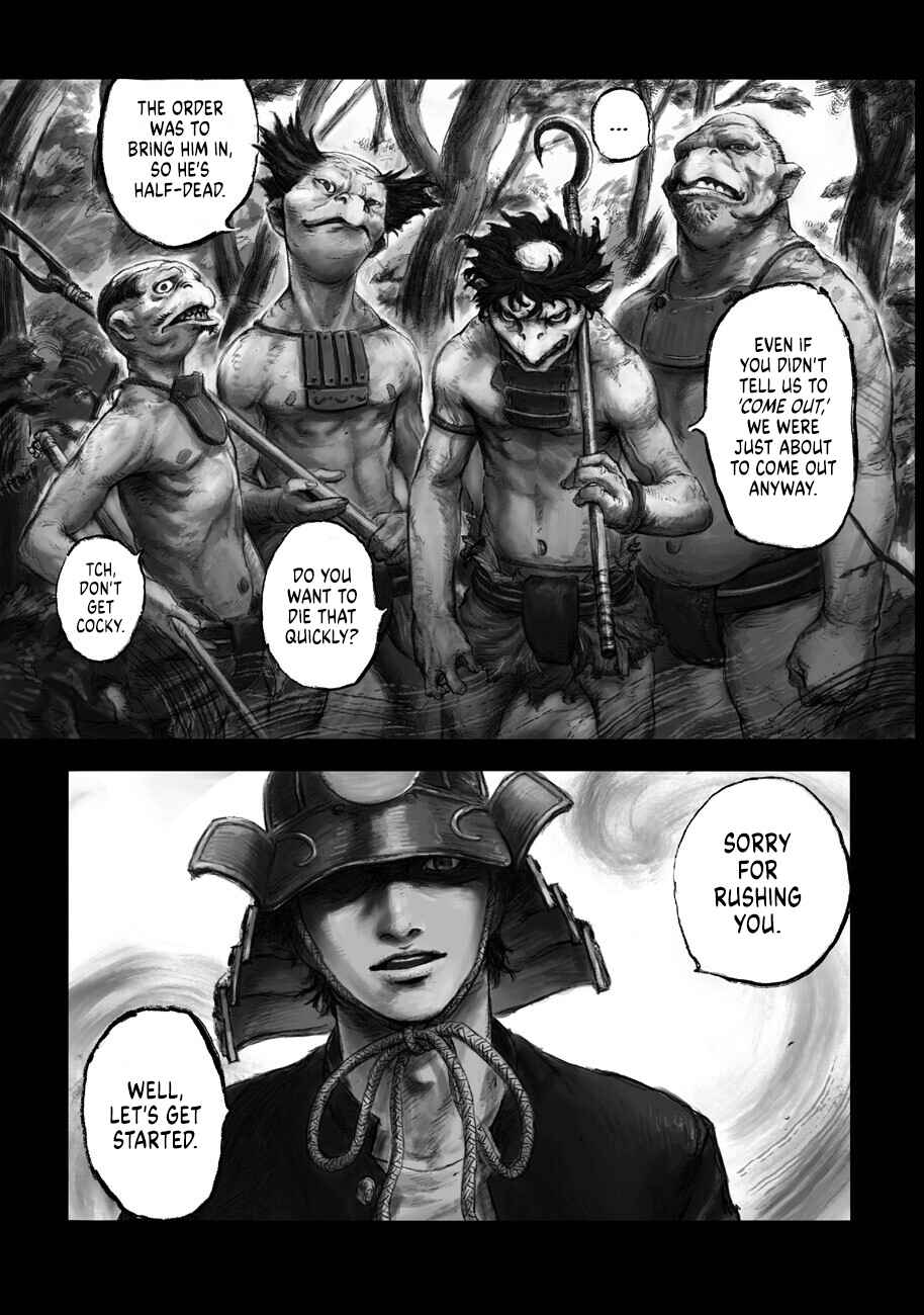 Page 11 Chapter 2 Kabuto Mushi