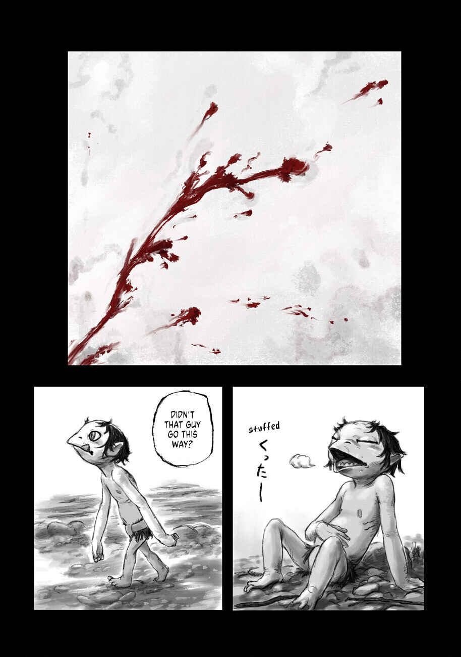 Page 13 Chapter 2 Kabuto Mushi