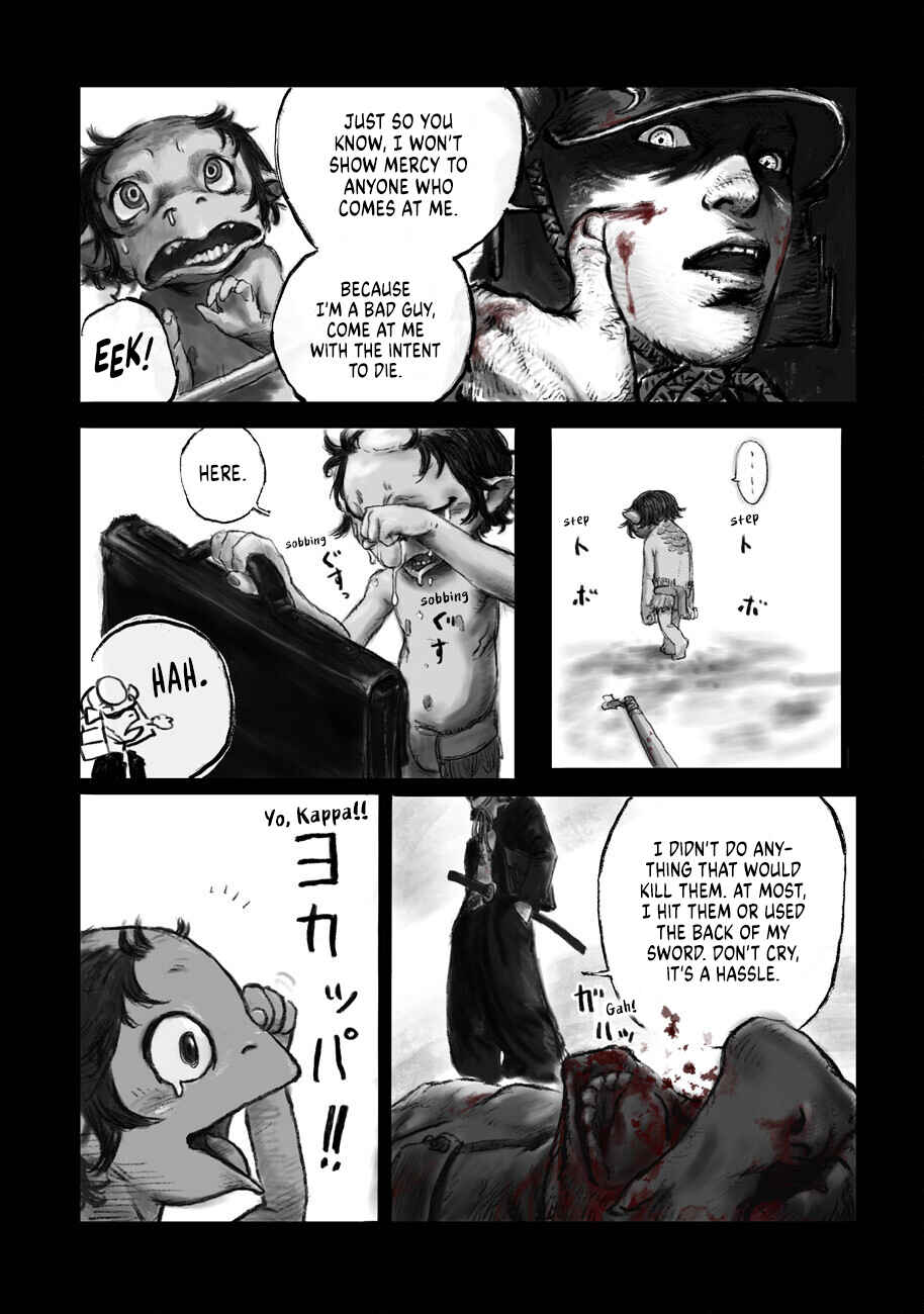 Page 16 Chapter 2 Kabuto Mushi