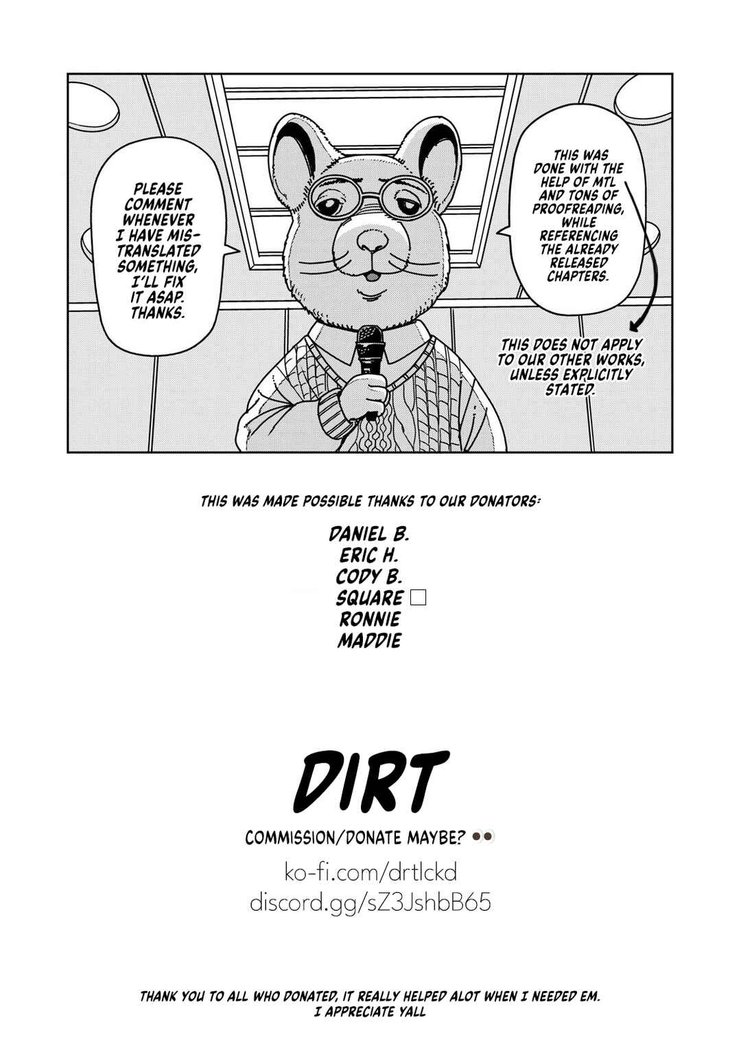 Page 18 Chapter 2 Kabuto Mushi