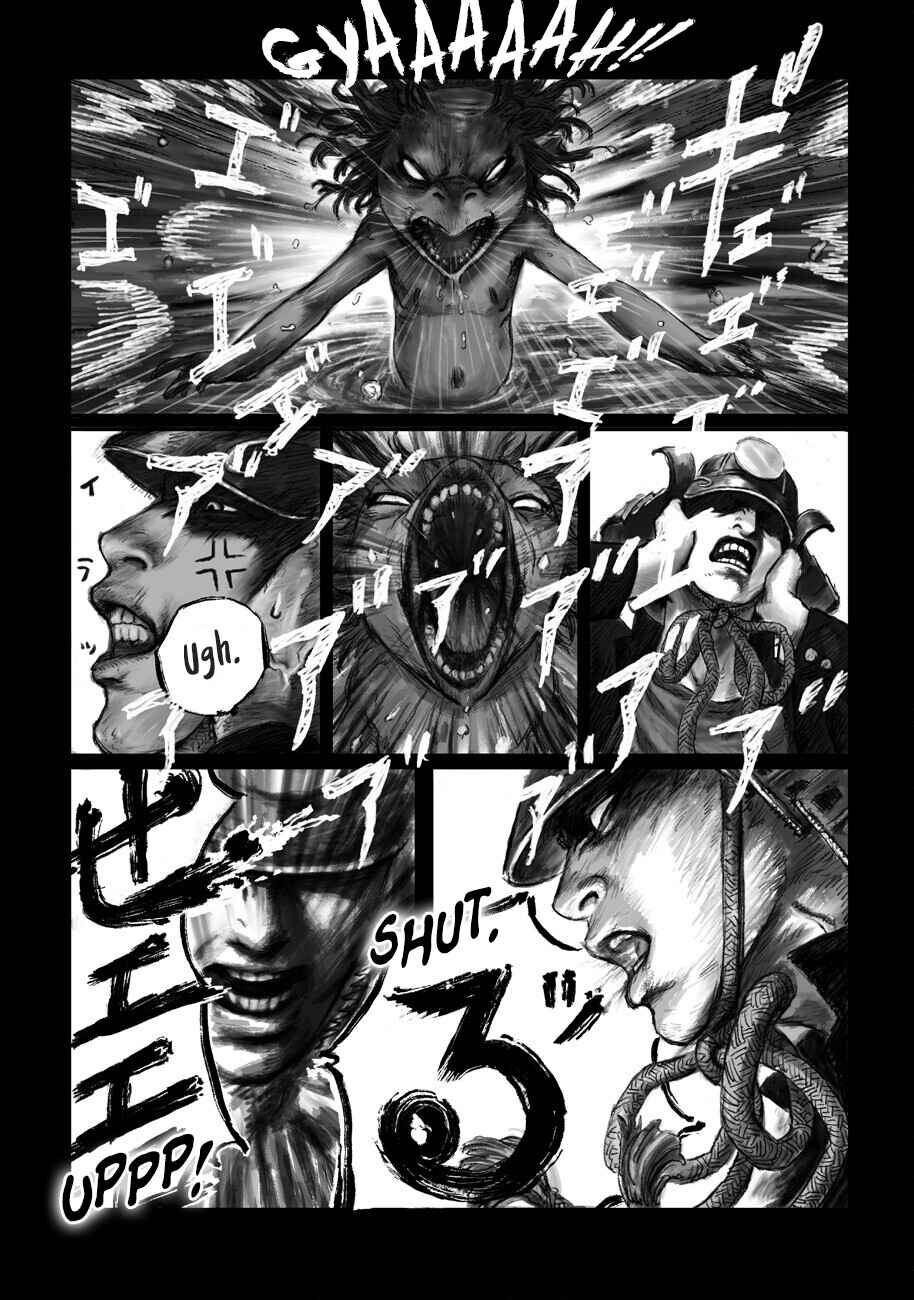 Page 4 Chapter 2 Kabuto Mushi