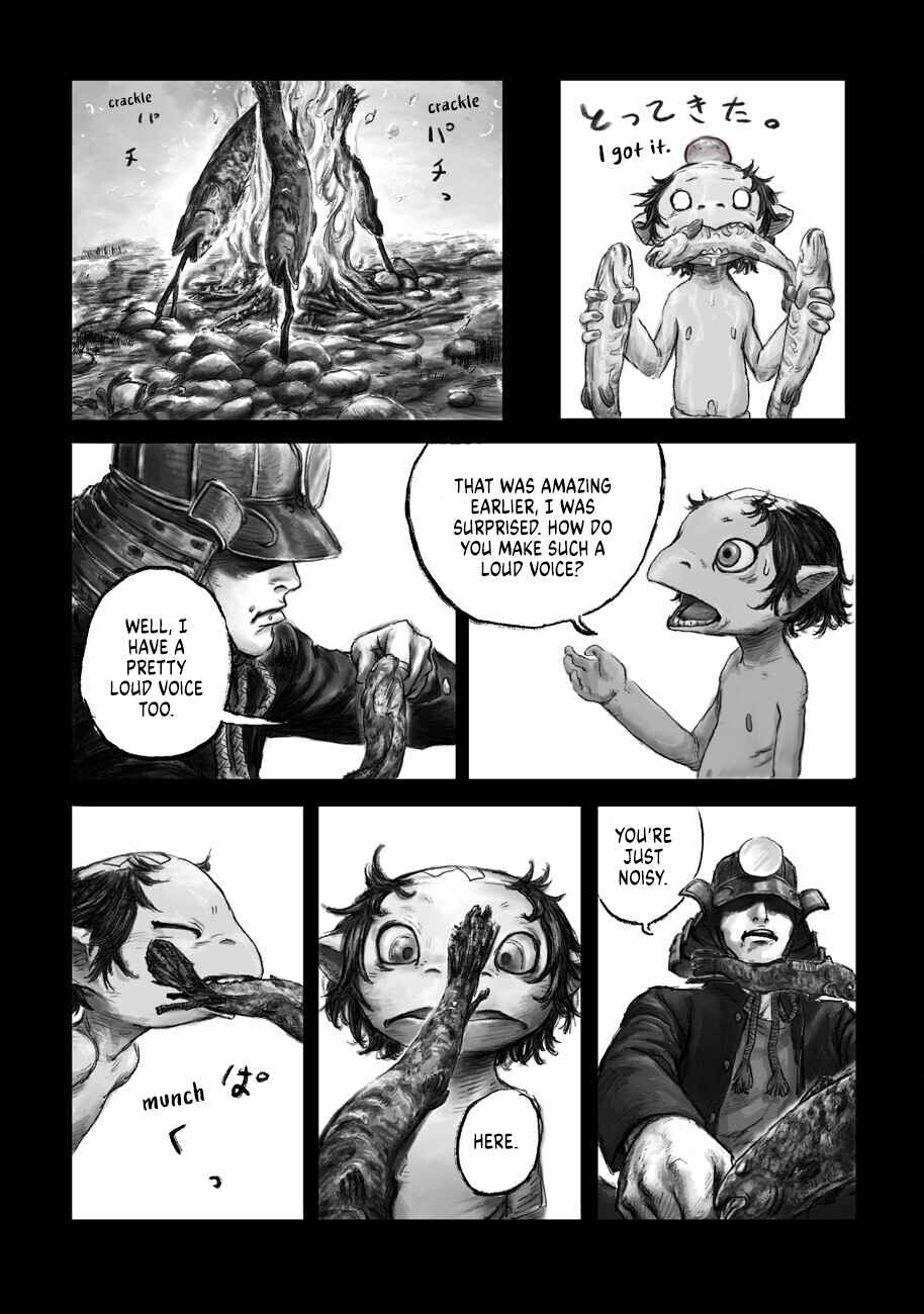 Page 8 Chapter 2 Kabuto Mushi