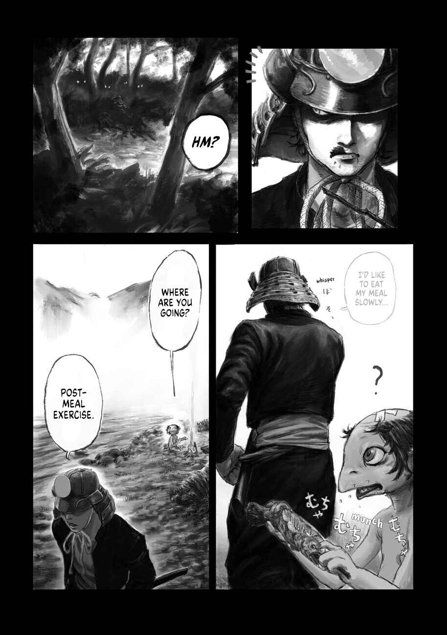 Page 9 Chapter 2 Kabuto Mushi