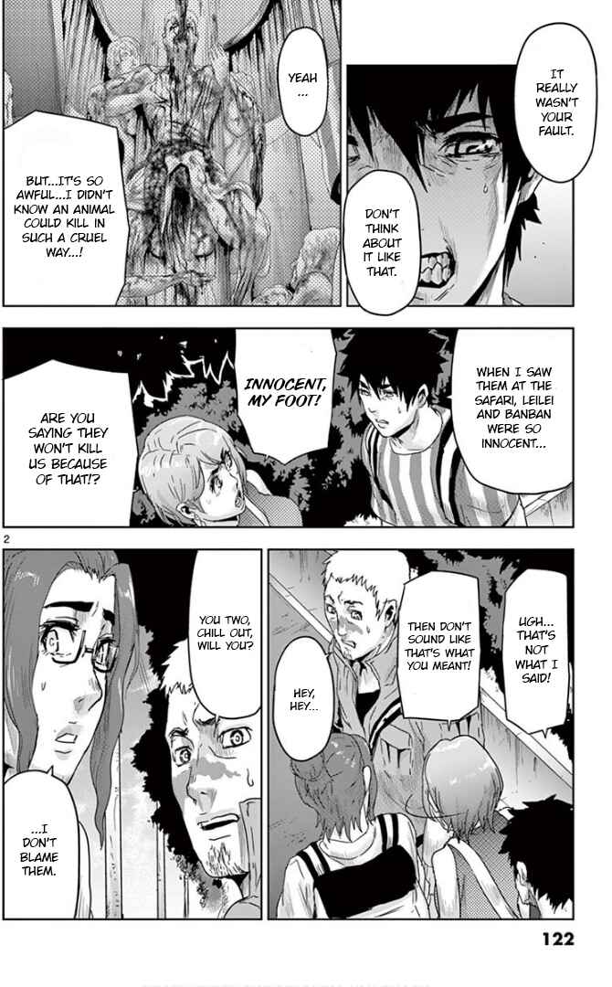 Page 2 Chapter 17 Jinmen