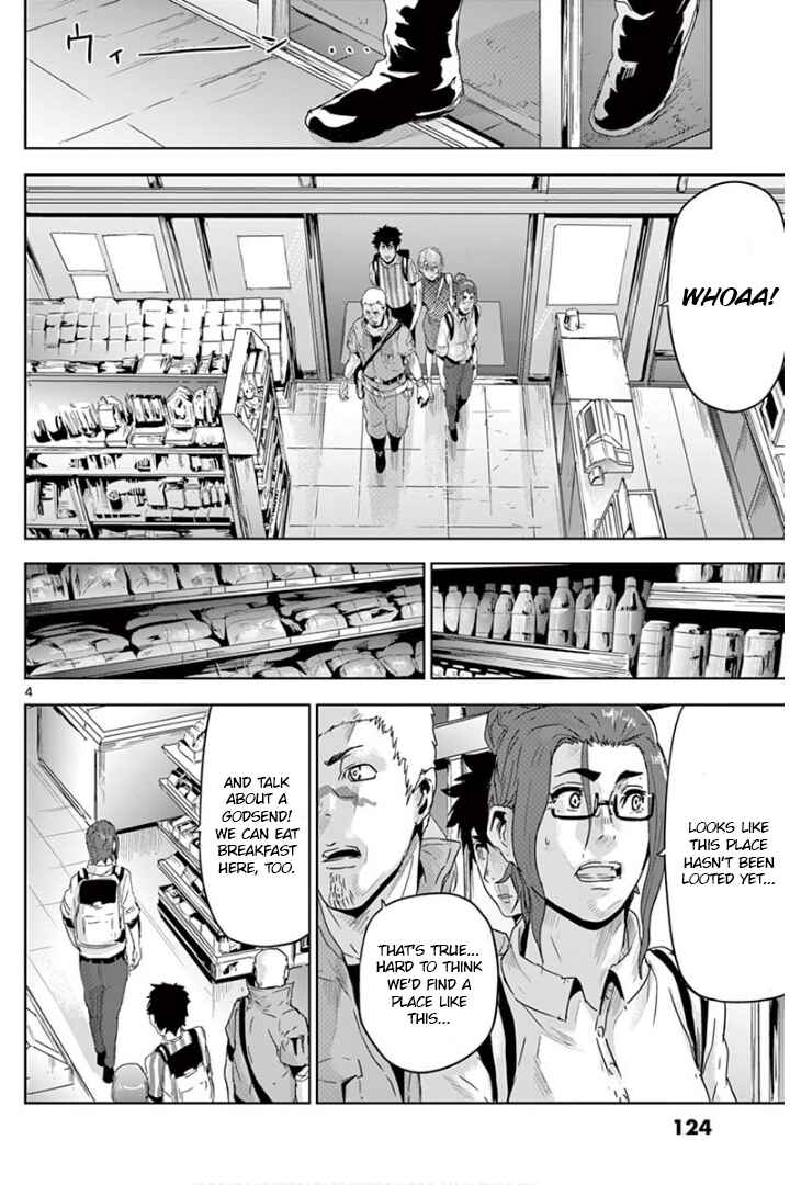 Page 4 Chapter 17 Jinmen