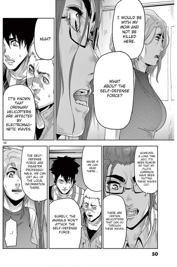 Page 11 Chapter 12 Jinmen