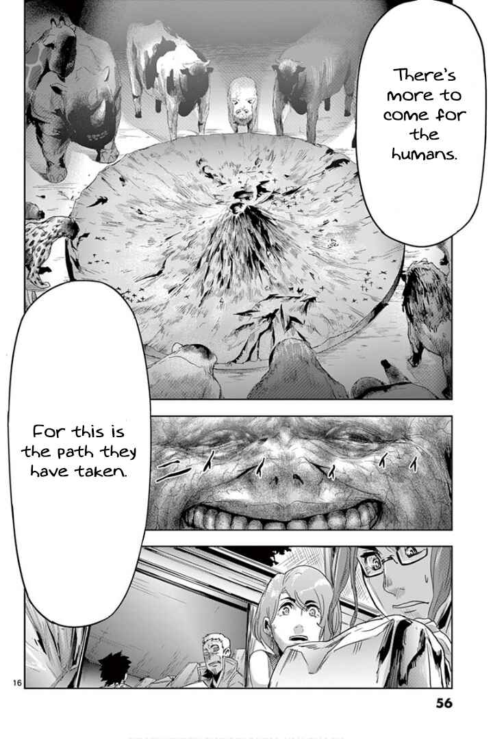 Page 17 Chapter 12 Jinmen