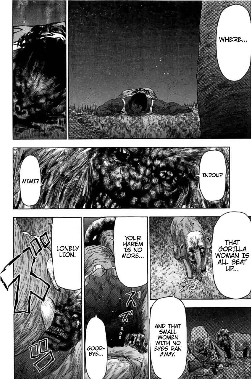 Page 11 Chapter 29 Jinmen