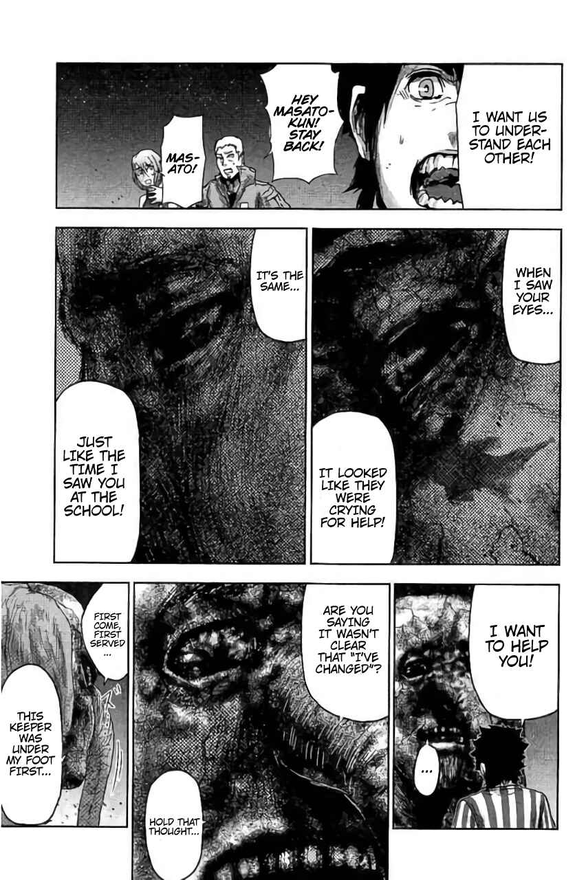 Page 14 Chapter 29 Jinmen