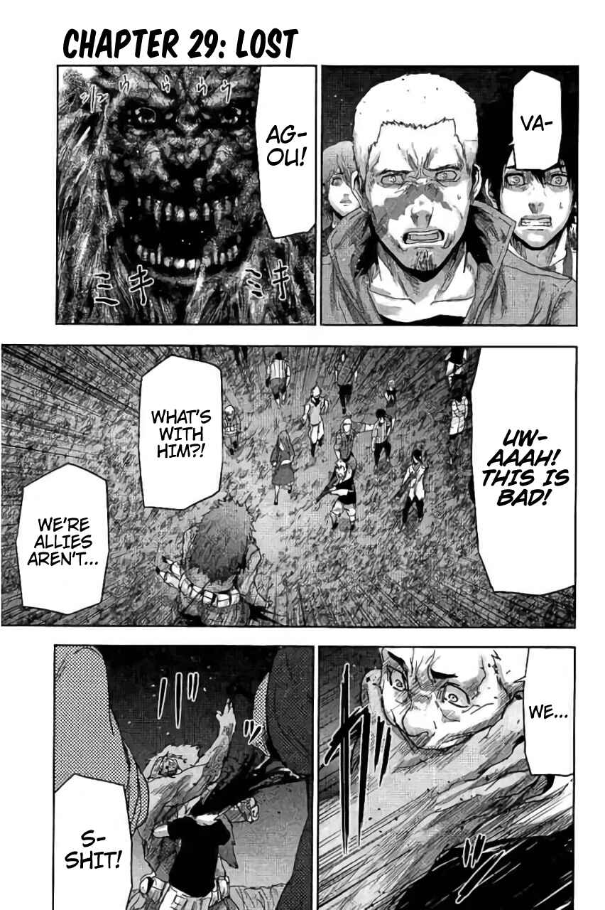 Page 2 Chapter 29 Jinmen