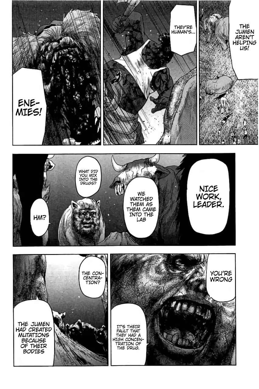 Page 3 Chapter 29 Jinmen