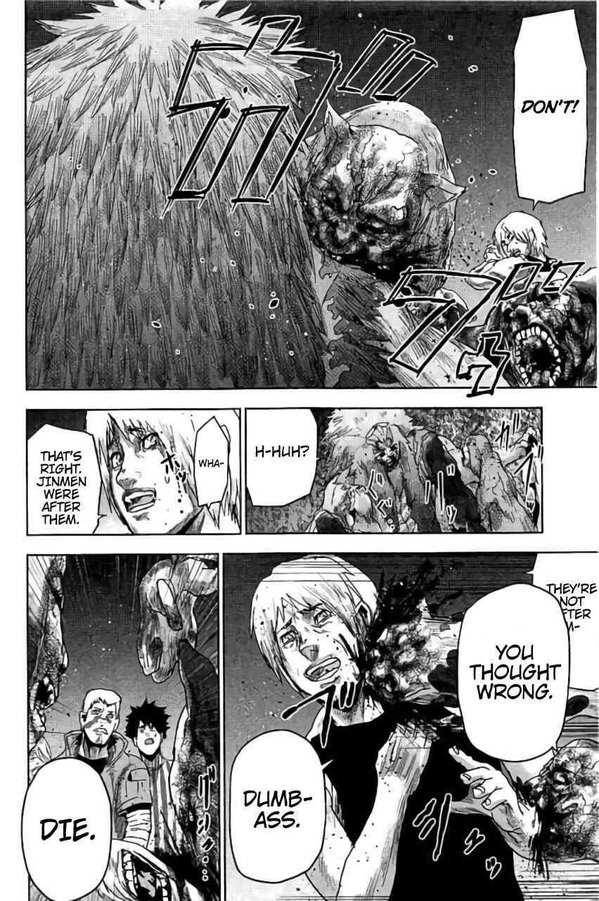 Page 5 Chapter 29 Jinmen