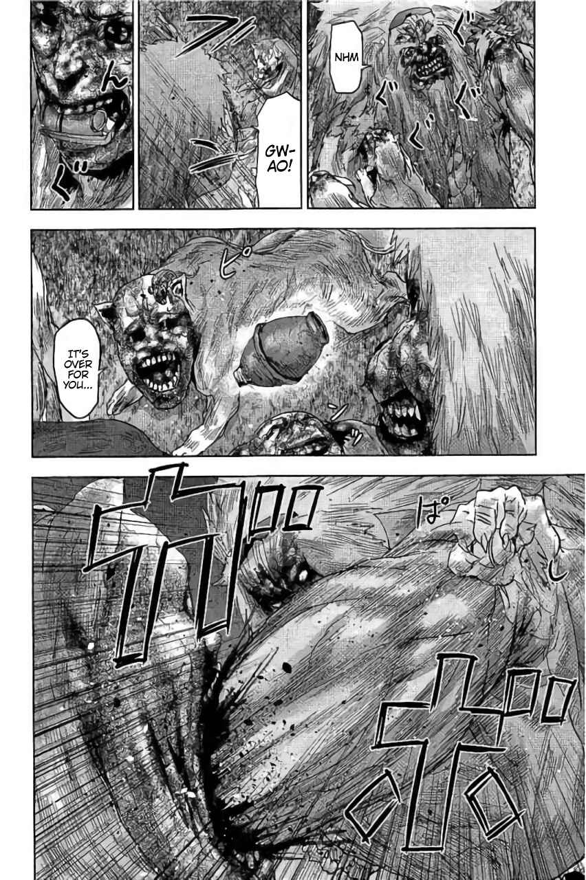 Page 7 Chapter 29 Jinmen