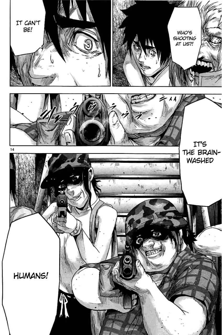 Page 15 Chapter 24 Jinmen