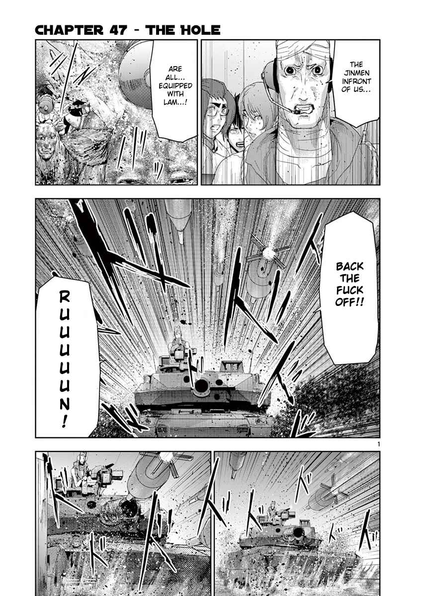 Page 2 Chapter 47 Jinmen