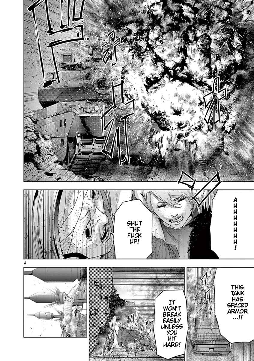 Page 5 Chapter 47 Jinmen