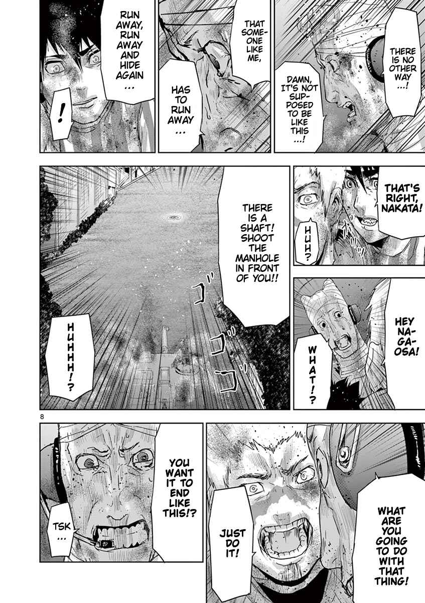 Page 9 Chapter 47 Jinmen