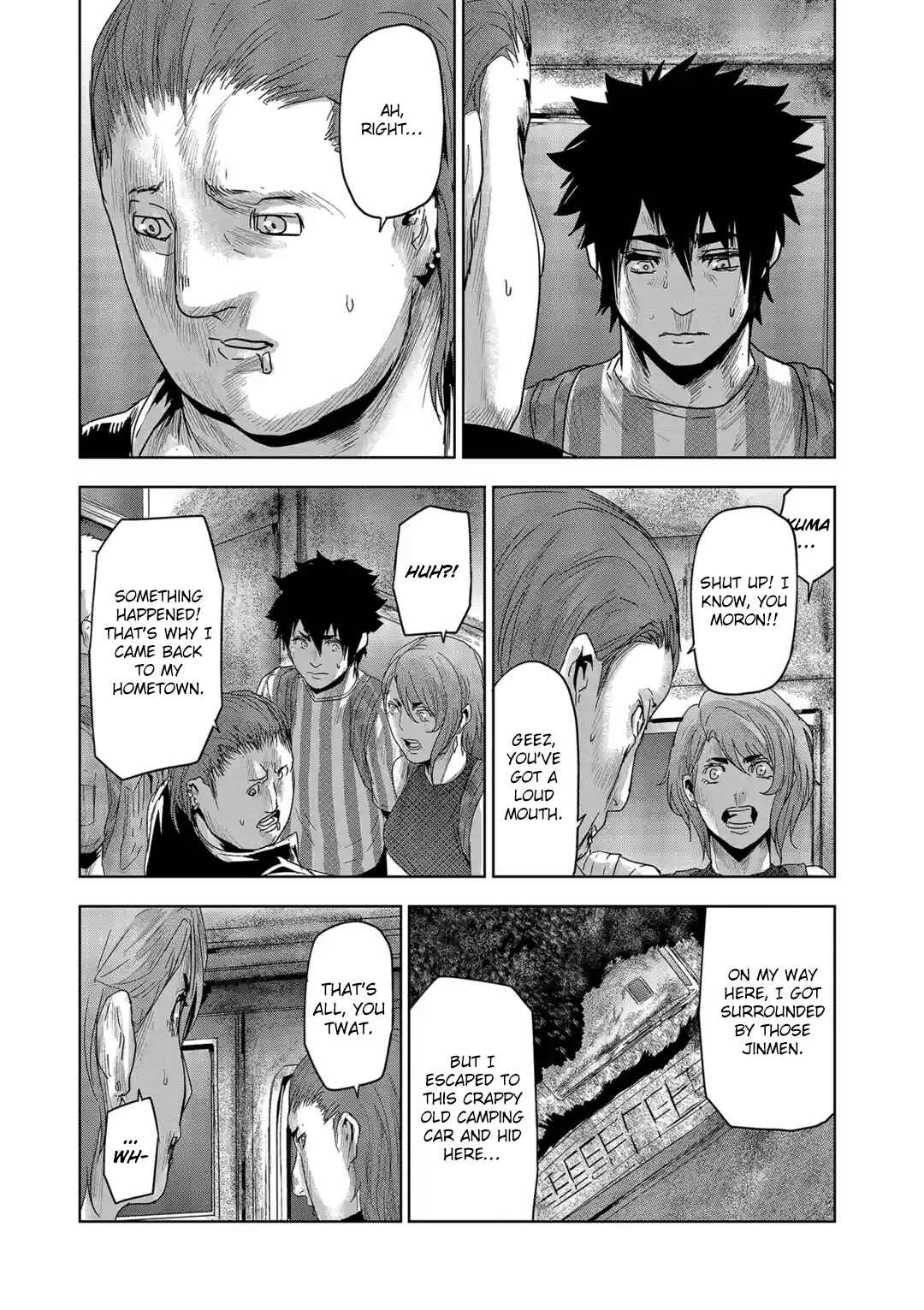 Page 3 Chapter 35 Jinmen