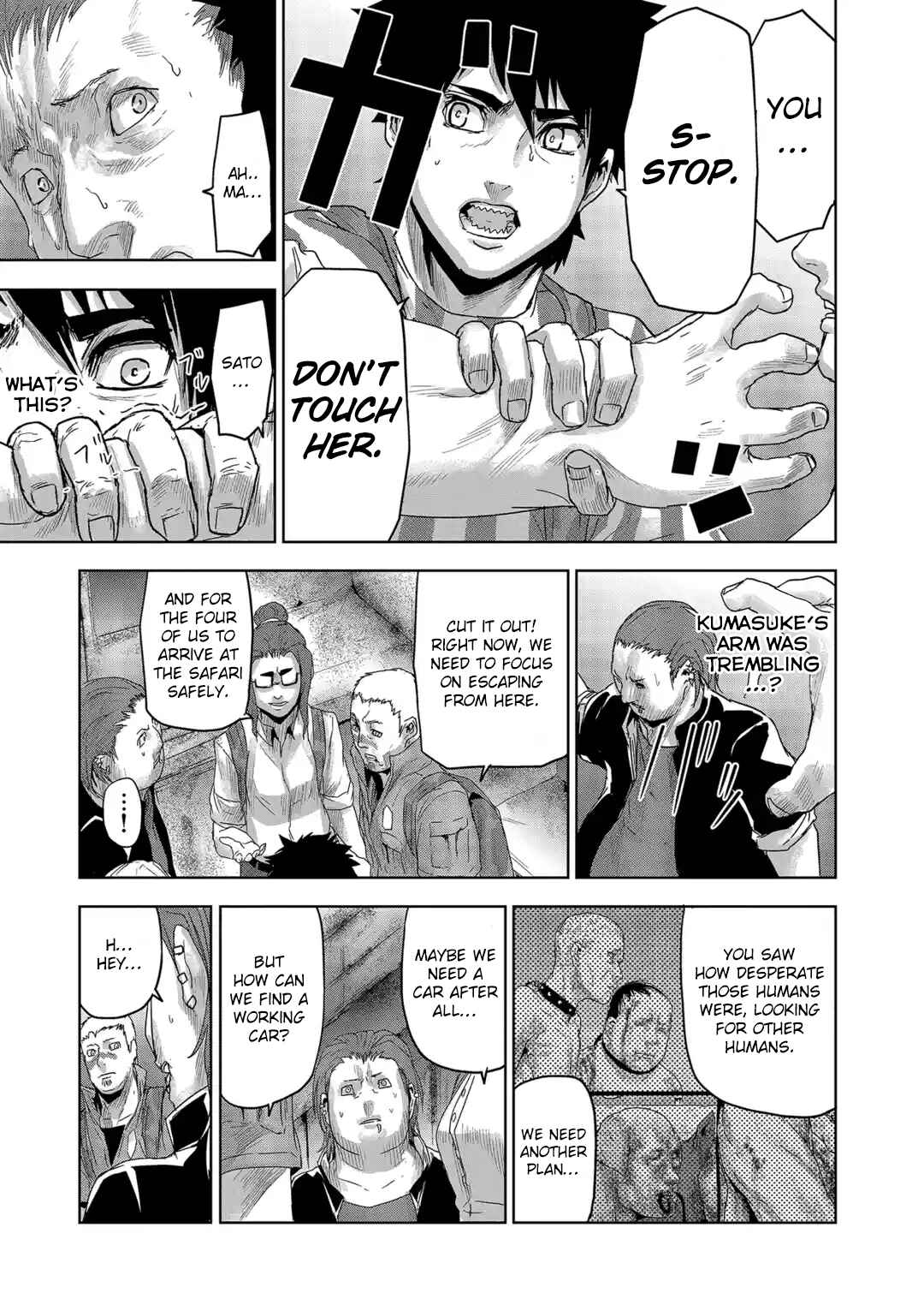 Page 5 Chapter 35 Jinmen