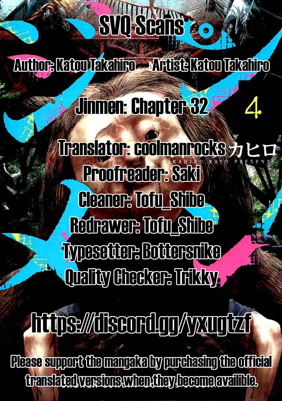 Page 1 Chapter 32 Jinmen