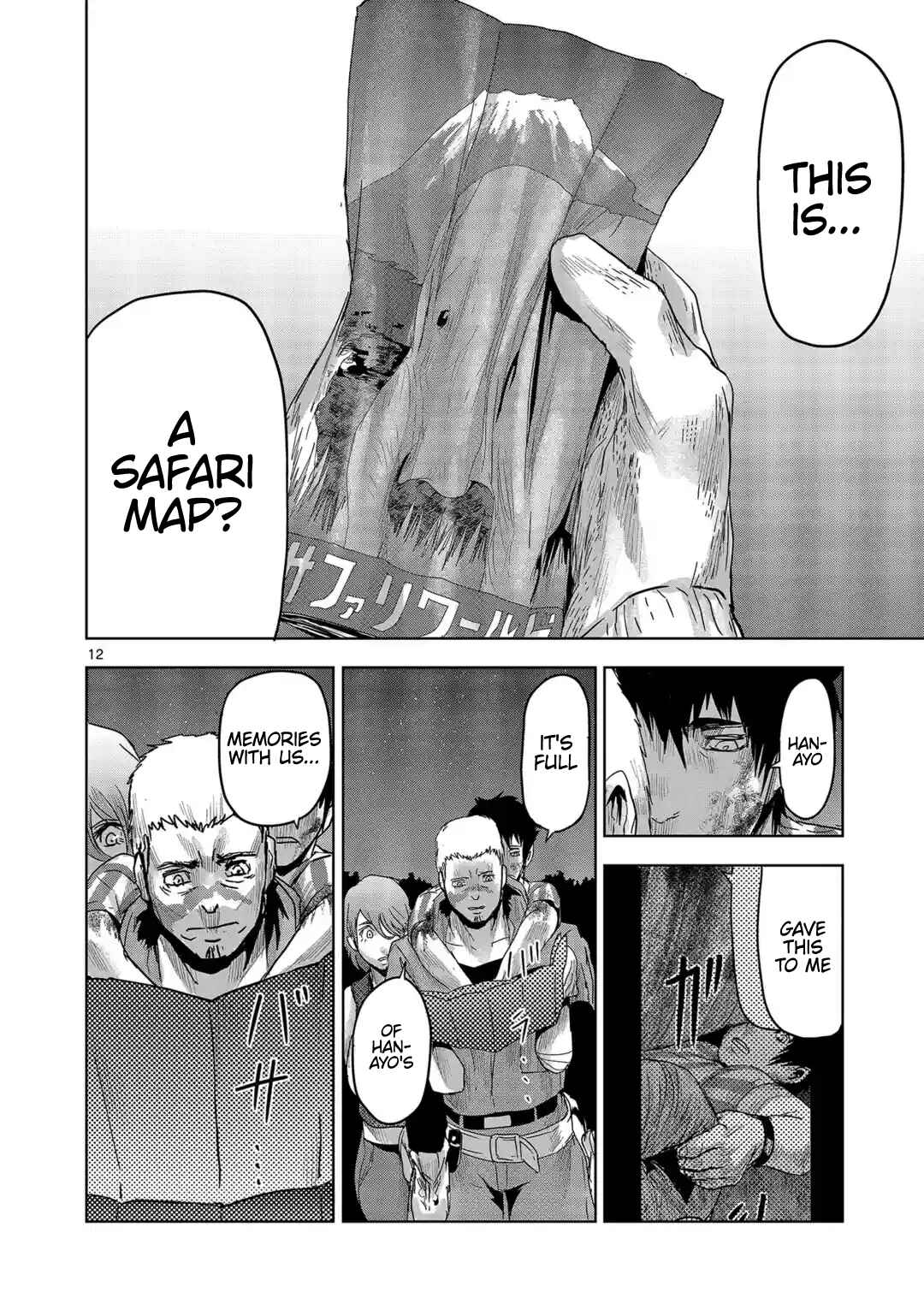 Page 13 Chapter 32 Jinmen