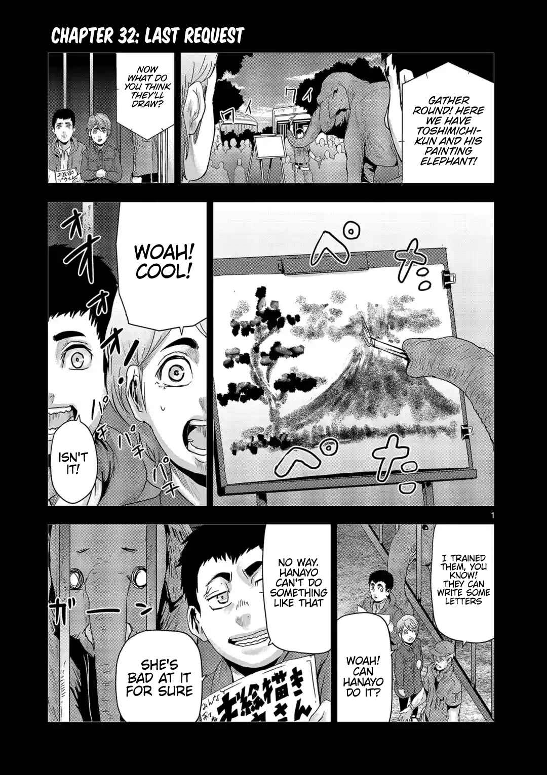 Page 2 Chapter 32 Jinmen