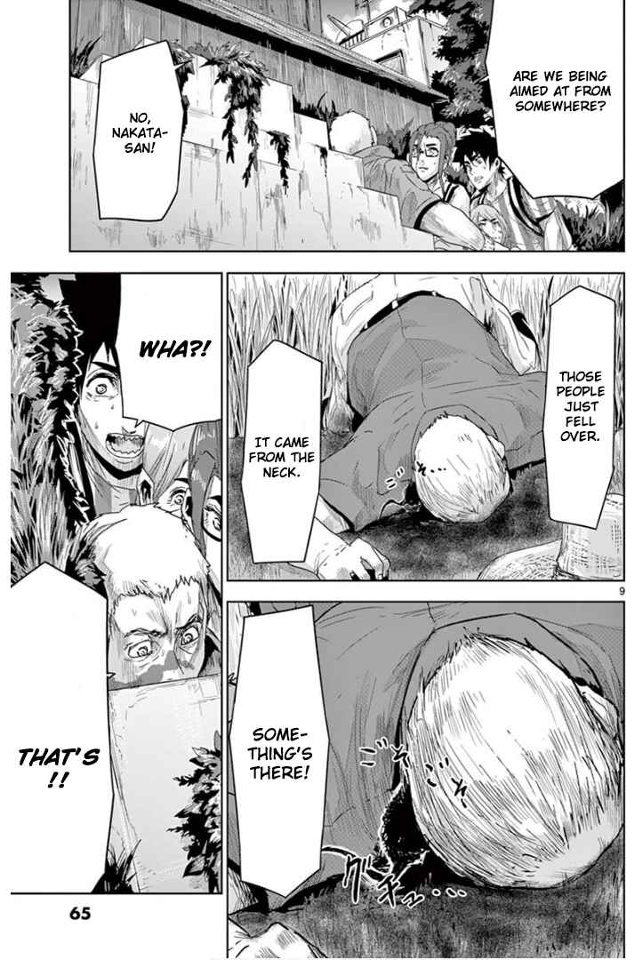 Page 10 Chapter 13 Jinmen