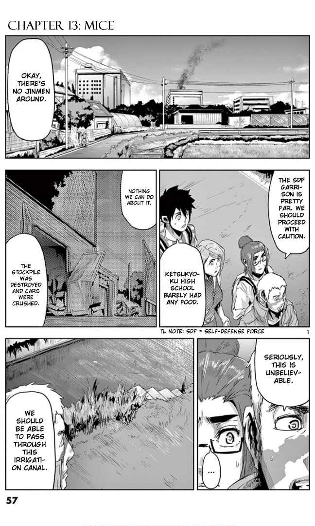 Page 2 Chapter 13 Jinmen