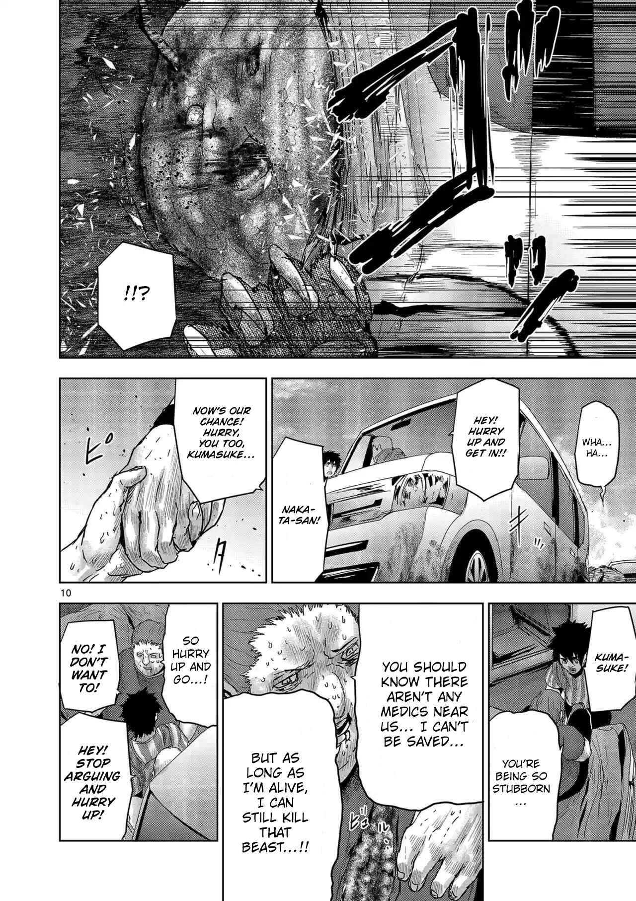 Page 10 Chapter 39 Jinmen