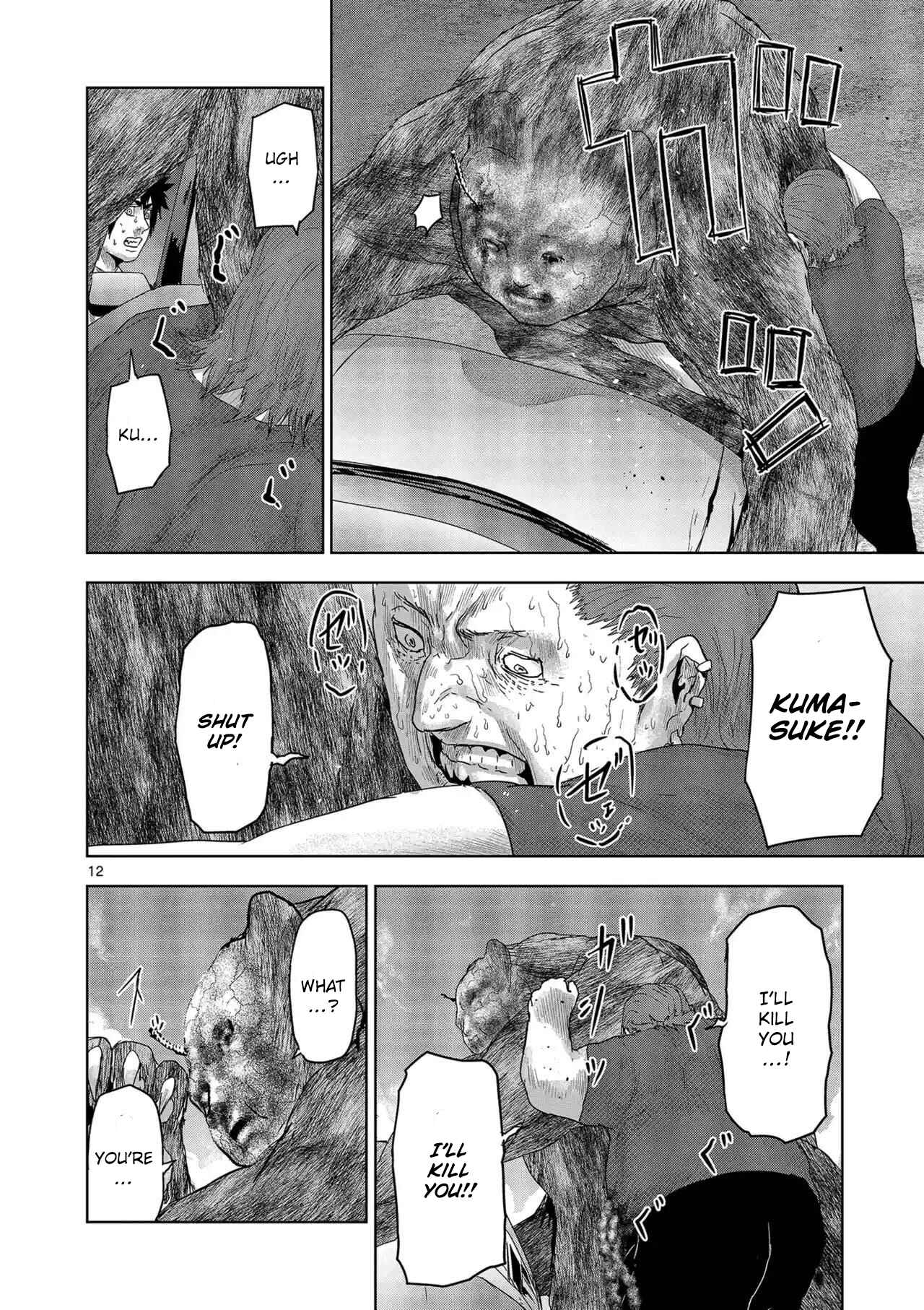 Page 12 Chapter 39 Jinmen