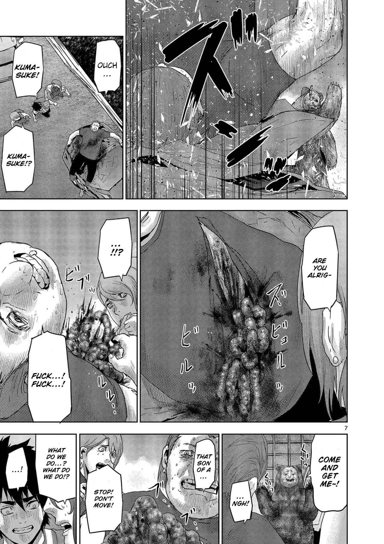 Page 7 Chapter 39 Jinmen