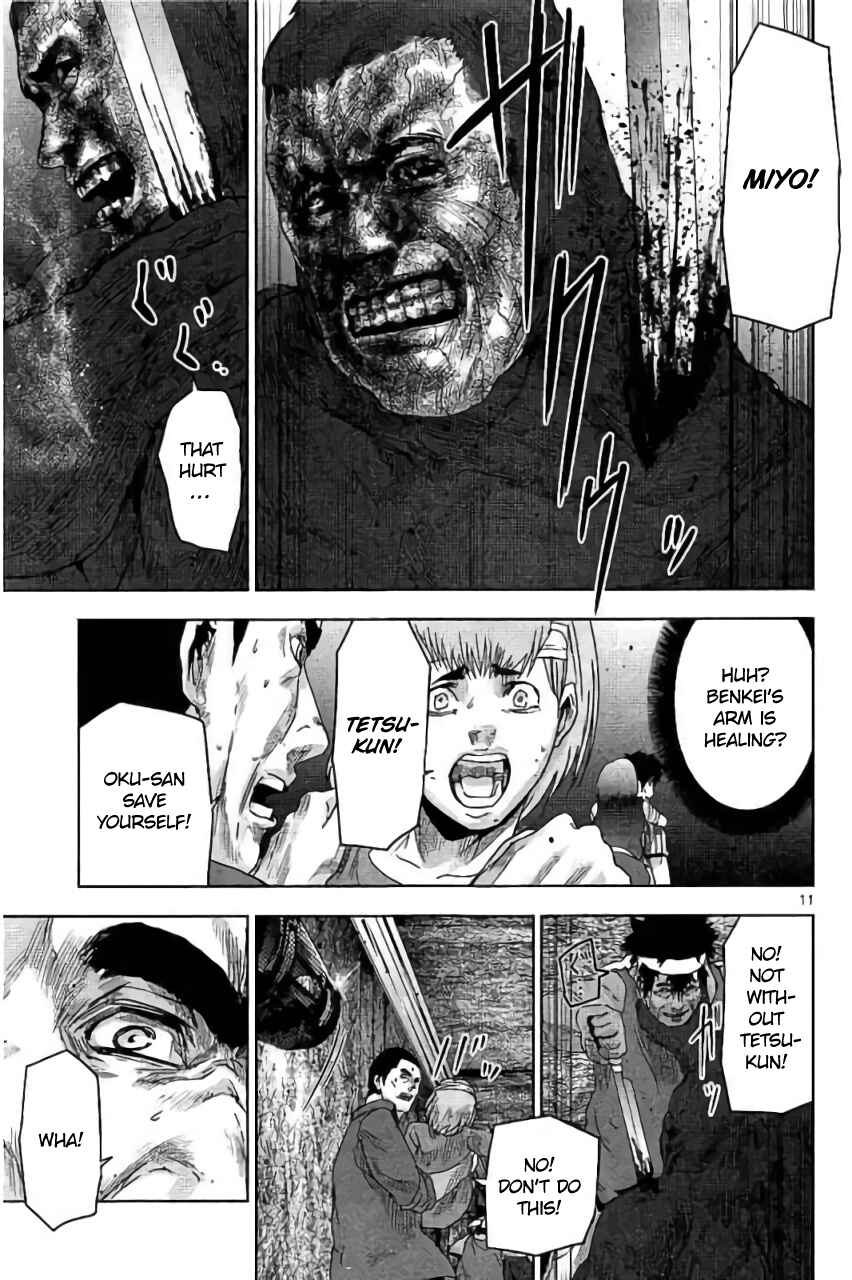 Page 12 Chapter 25 Jinmen