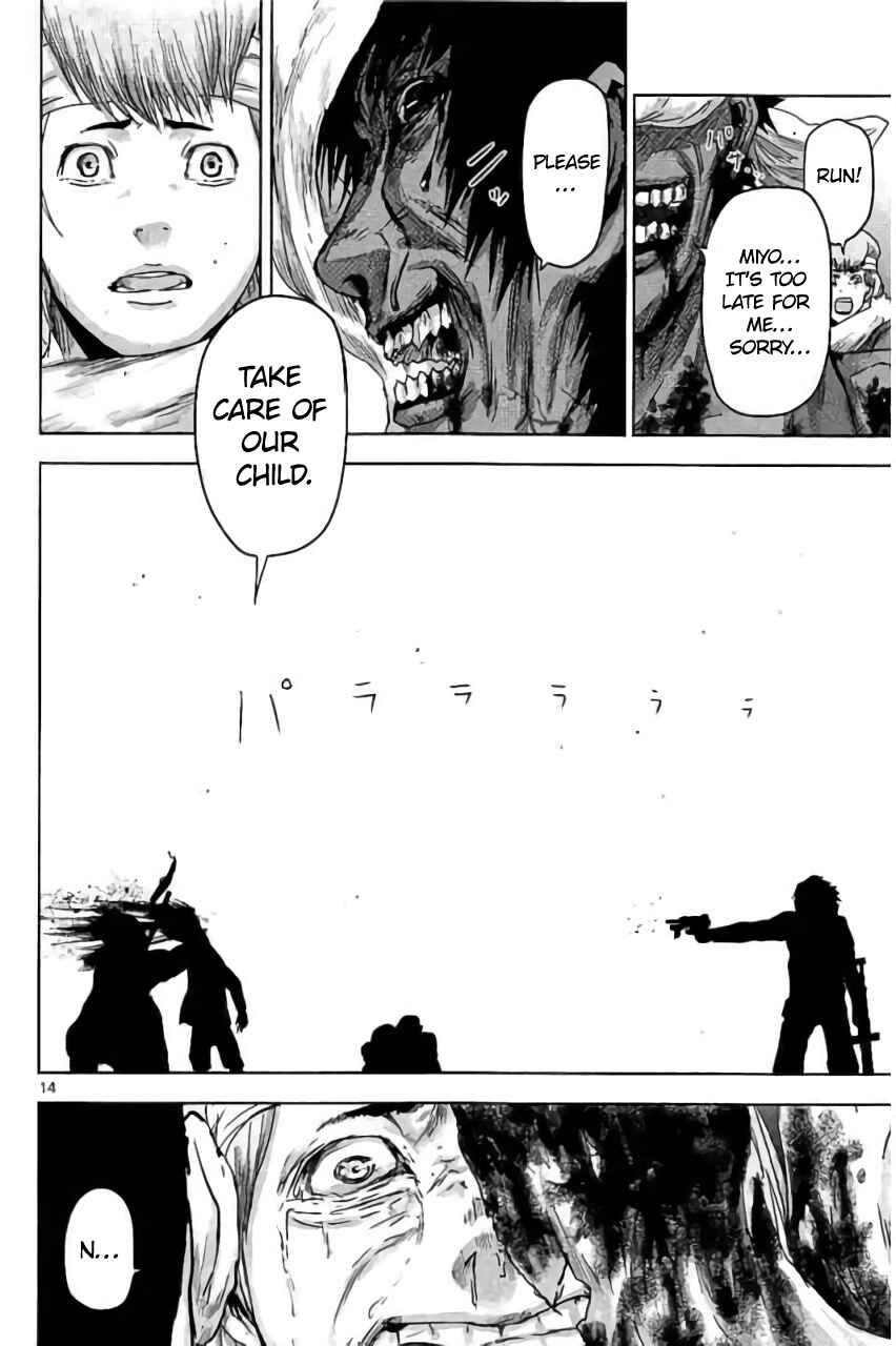 Page 15 Chapter 25 Jinmen