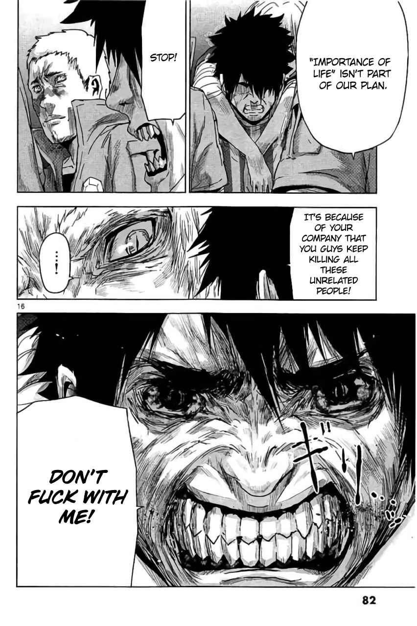 Page 17 Chapter 25 Jinmen