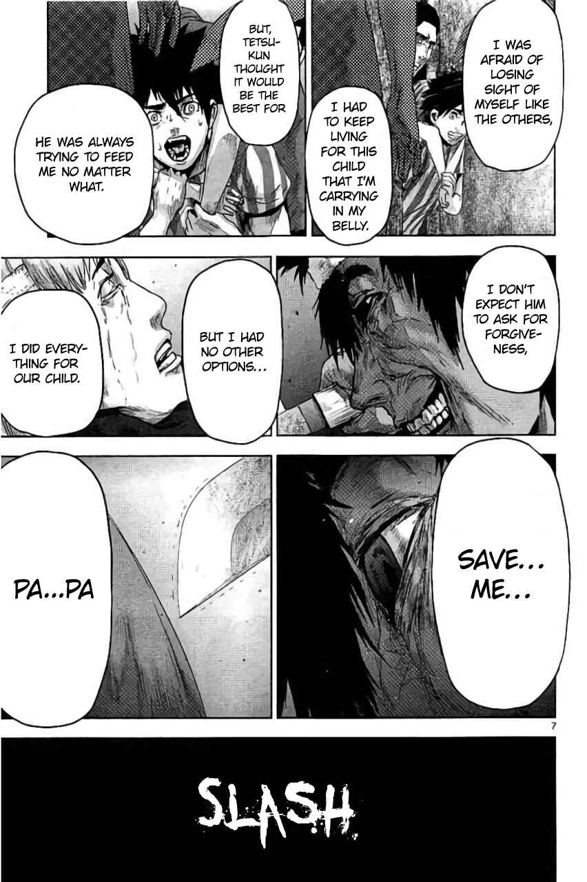 Page 8 Chapter 25 Jinmen