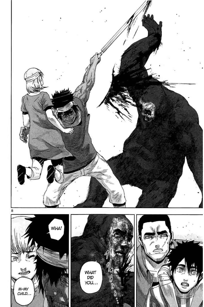 Page 9 Chapter 25 Jinmen