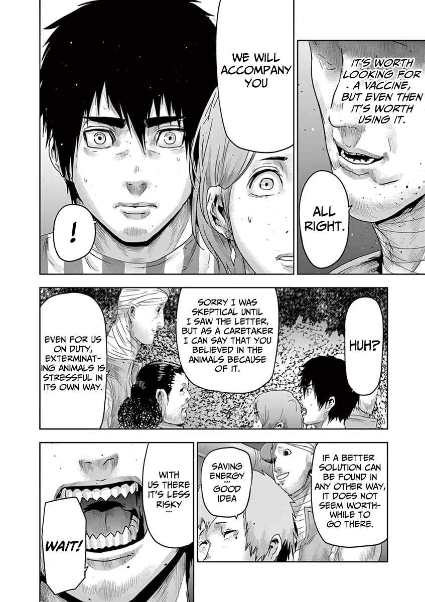 Page 14 Chapter 43 Jinmen