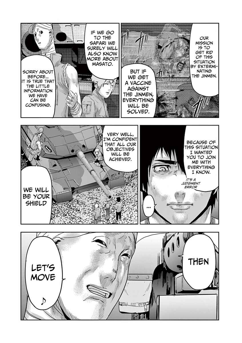 Page 17 Chapter 43 Jinmen