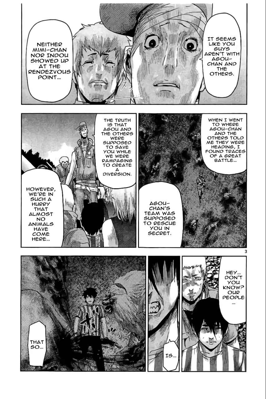 Page 3 Chapter 42 Jinmen