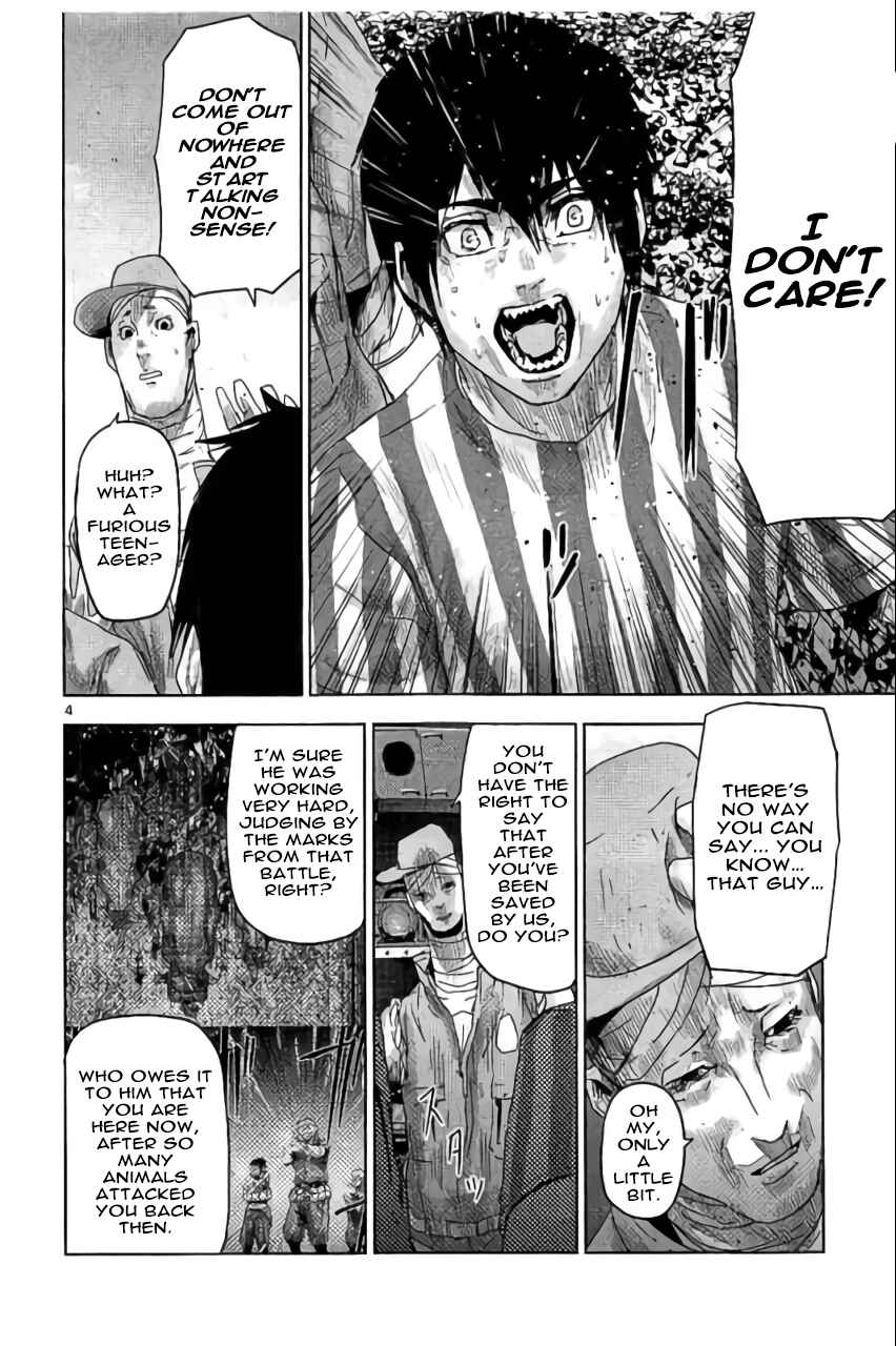 Page 4 Chapter 42 Jinmen