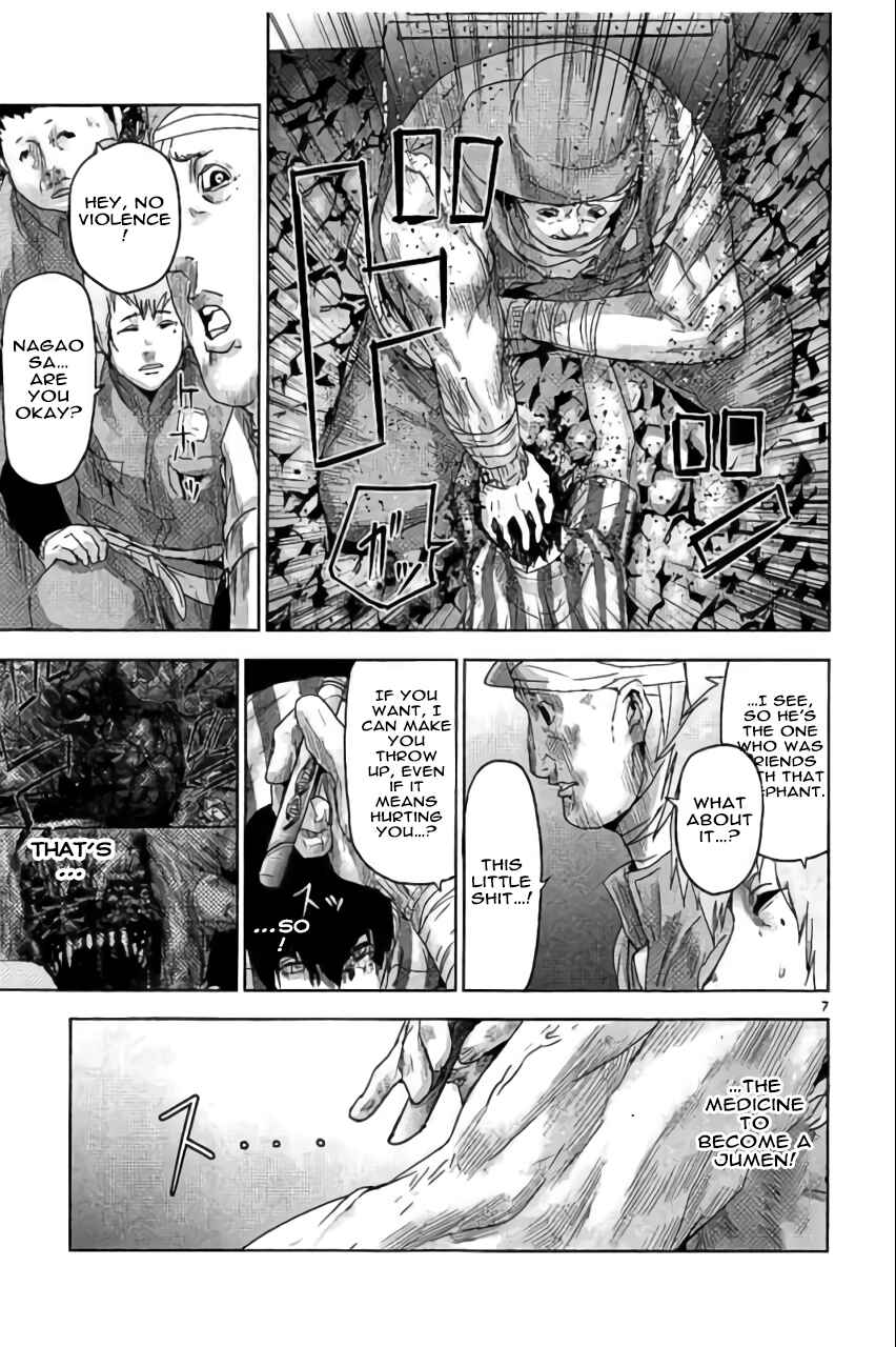 Page 7 Chapter 42 Jinmen