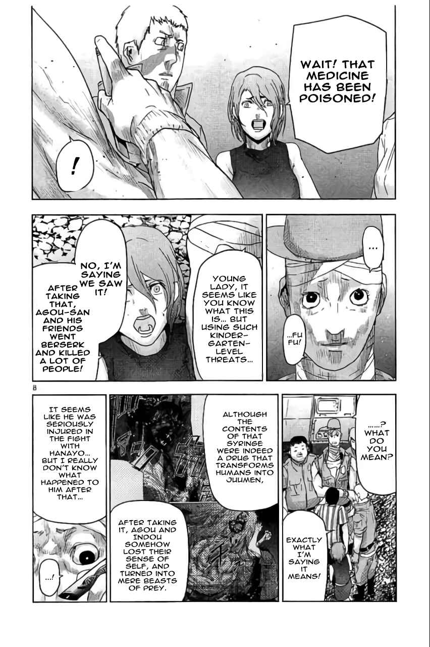 Page 8 Chapter 42 Jinmen