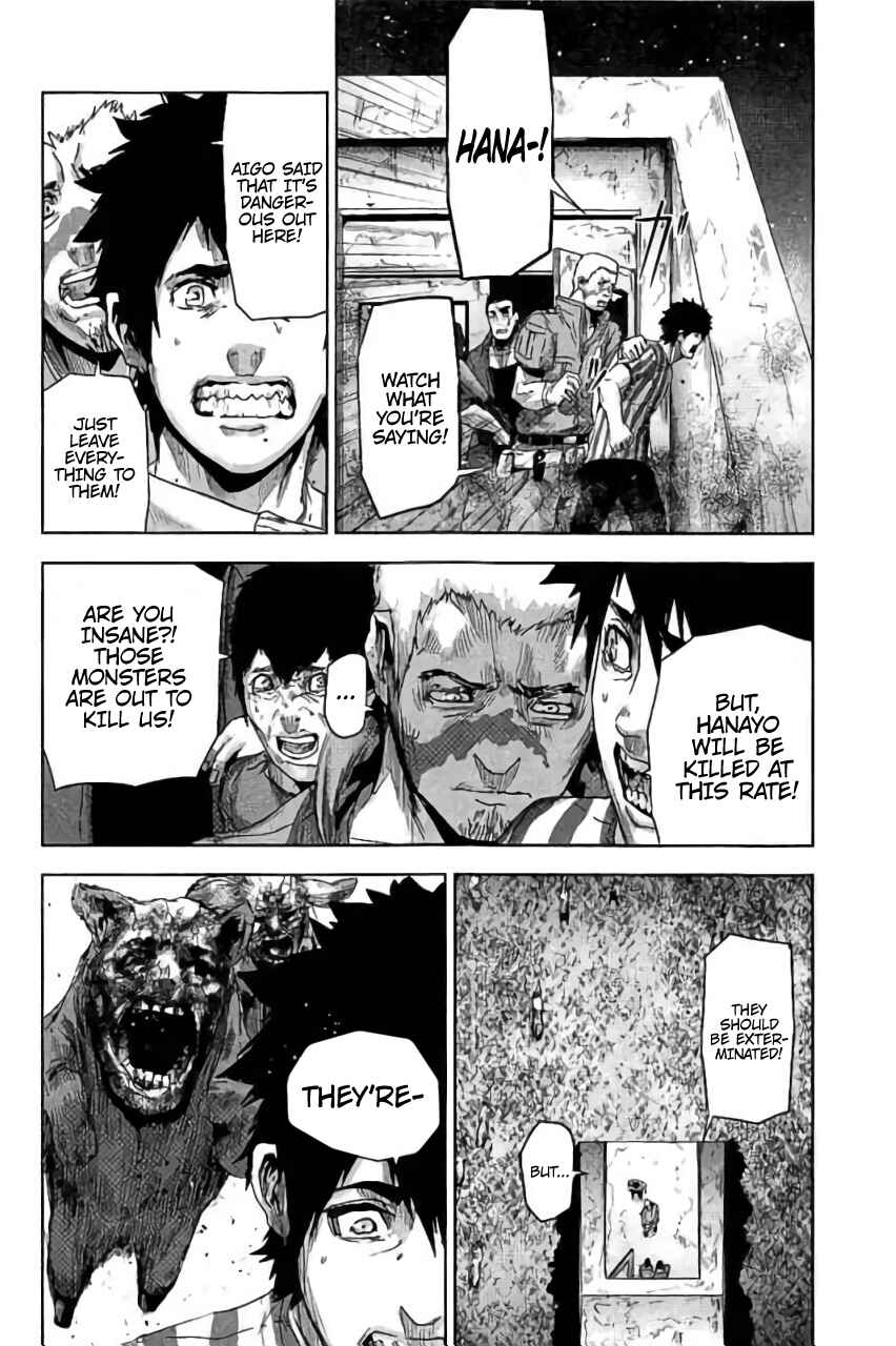 Page 5 Chapter 27 Jinmen