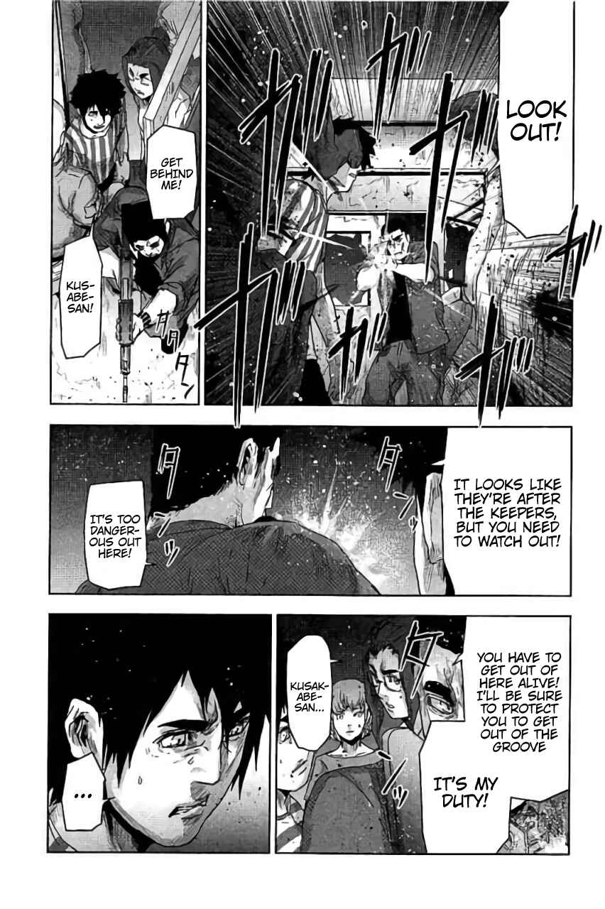 Page 6 Chapter 27 Jinmen