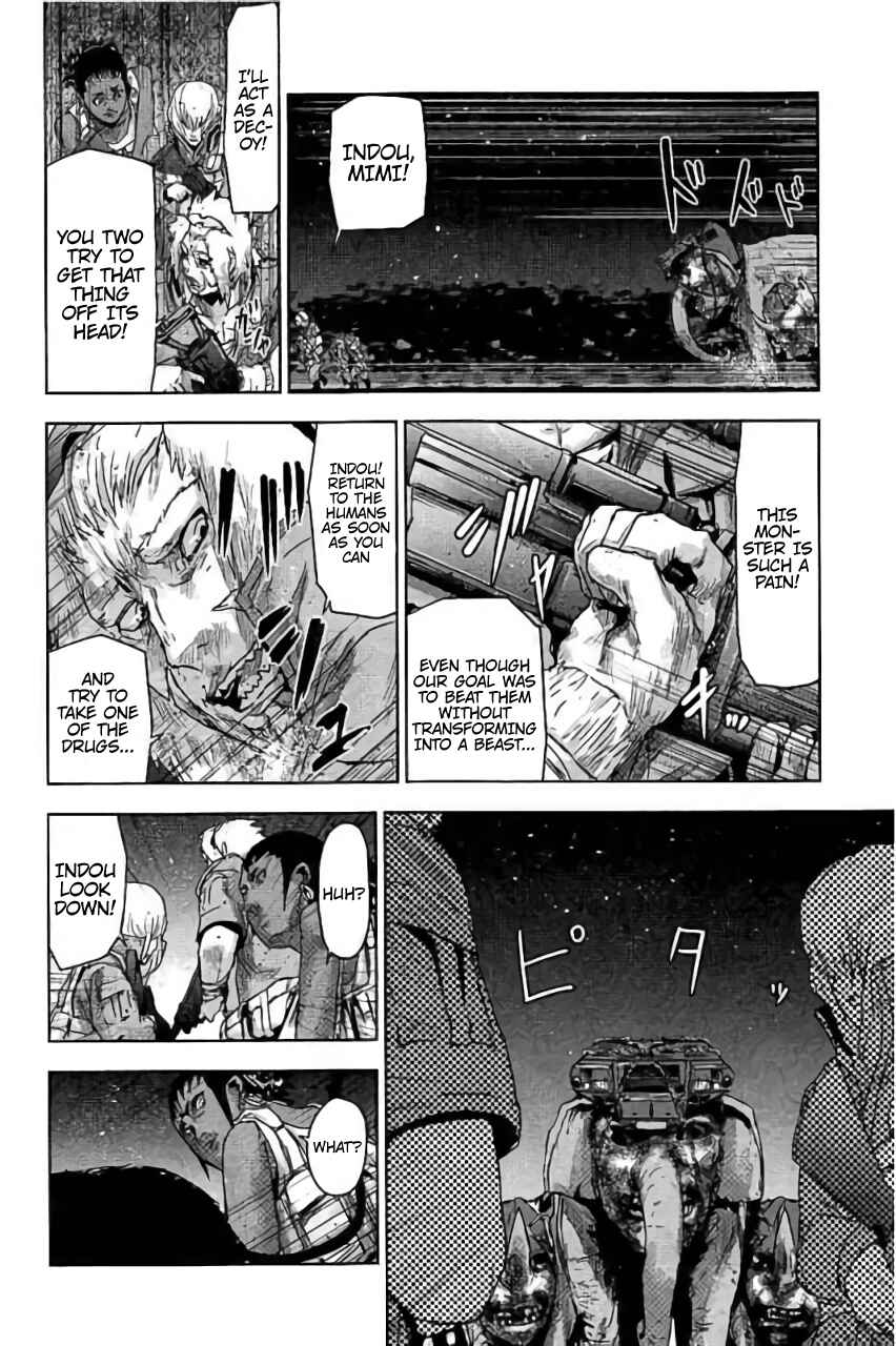 Page 7 Chapter 27 Jinmen